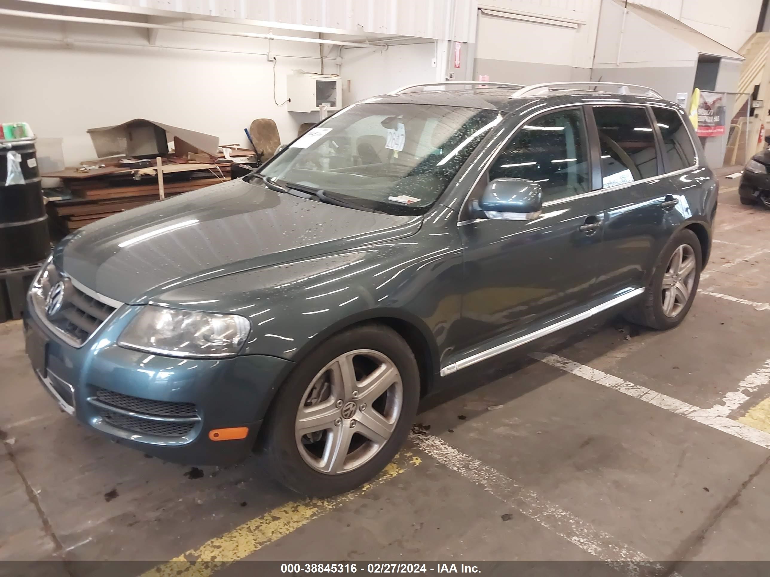 Photo 11 VIN: WVGMB77L17D025184 - VOLKSWAGEN TOUAREG 