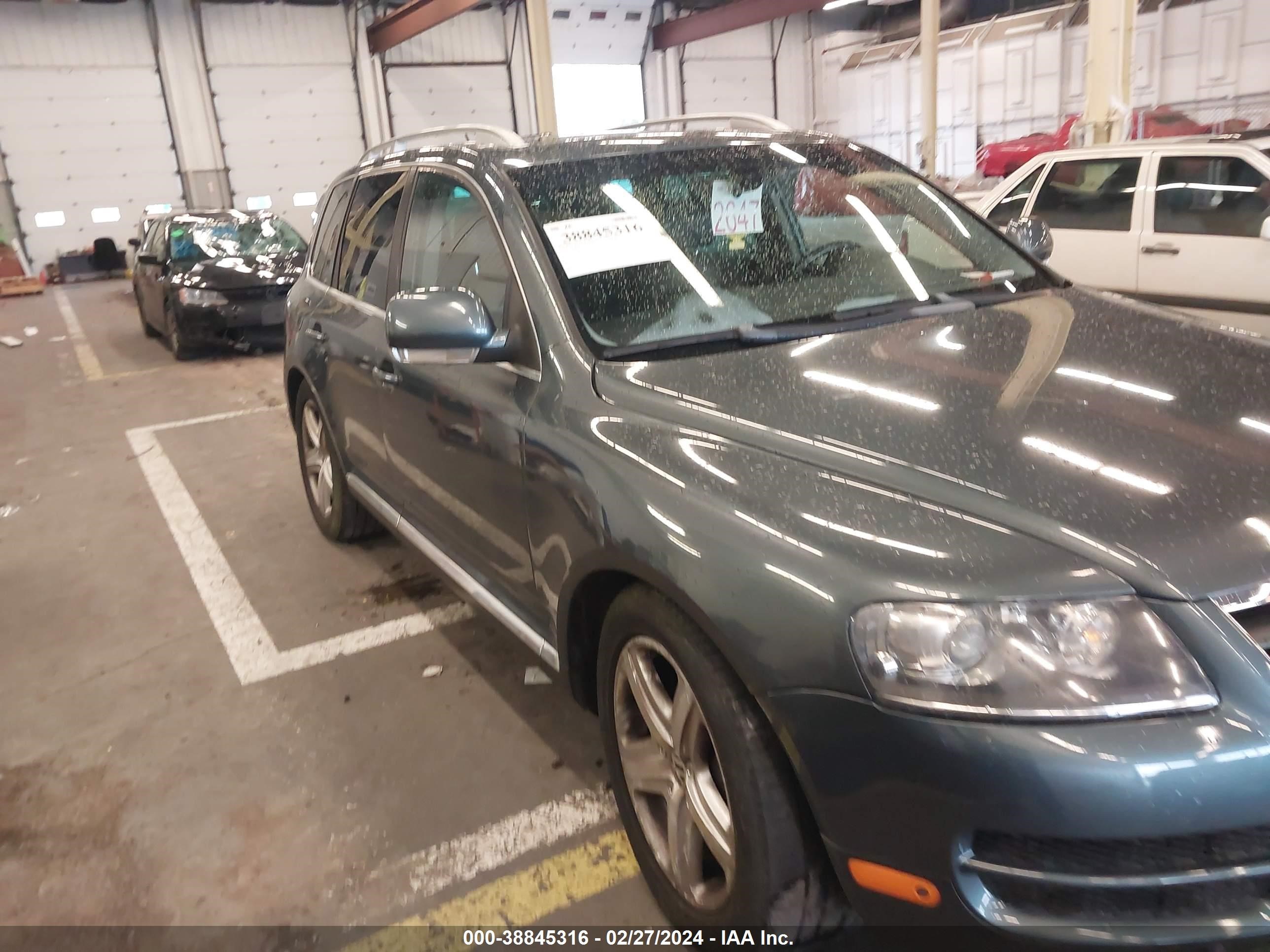 Photo 14 VIN: WVGMB77L17D025184 - VOLKSWAGEN TOUAREG 