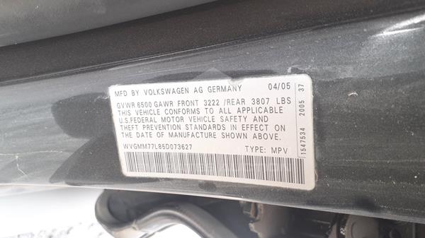 Photo 2 VIN: WVGMM77L85D073627 - VOLKSWAGEN TOUAREG 