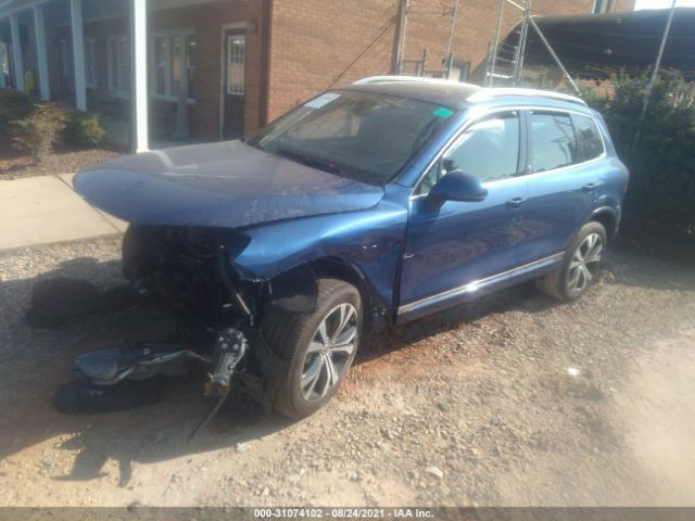 Photo 1 VIN: WVGRF7BP7HD000151 - VOLKSWAGEN TOUAREG 