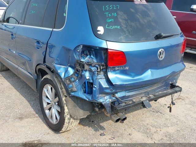 Photo 5 VIN: WVGRV7AXXHK016697 - VOLKSWAGEN TIGUAN 