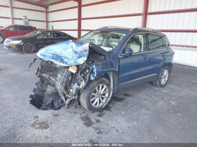 Photo 1 VIN: WVGSV7AX9HK023416 - VOLKSWAGEN TIGUAN 