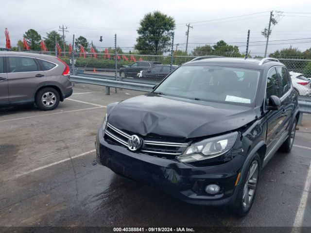 Photo 5 VIN: WVGTV7AX7HK022429 - VOLKSWAGEN TIGUAN 