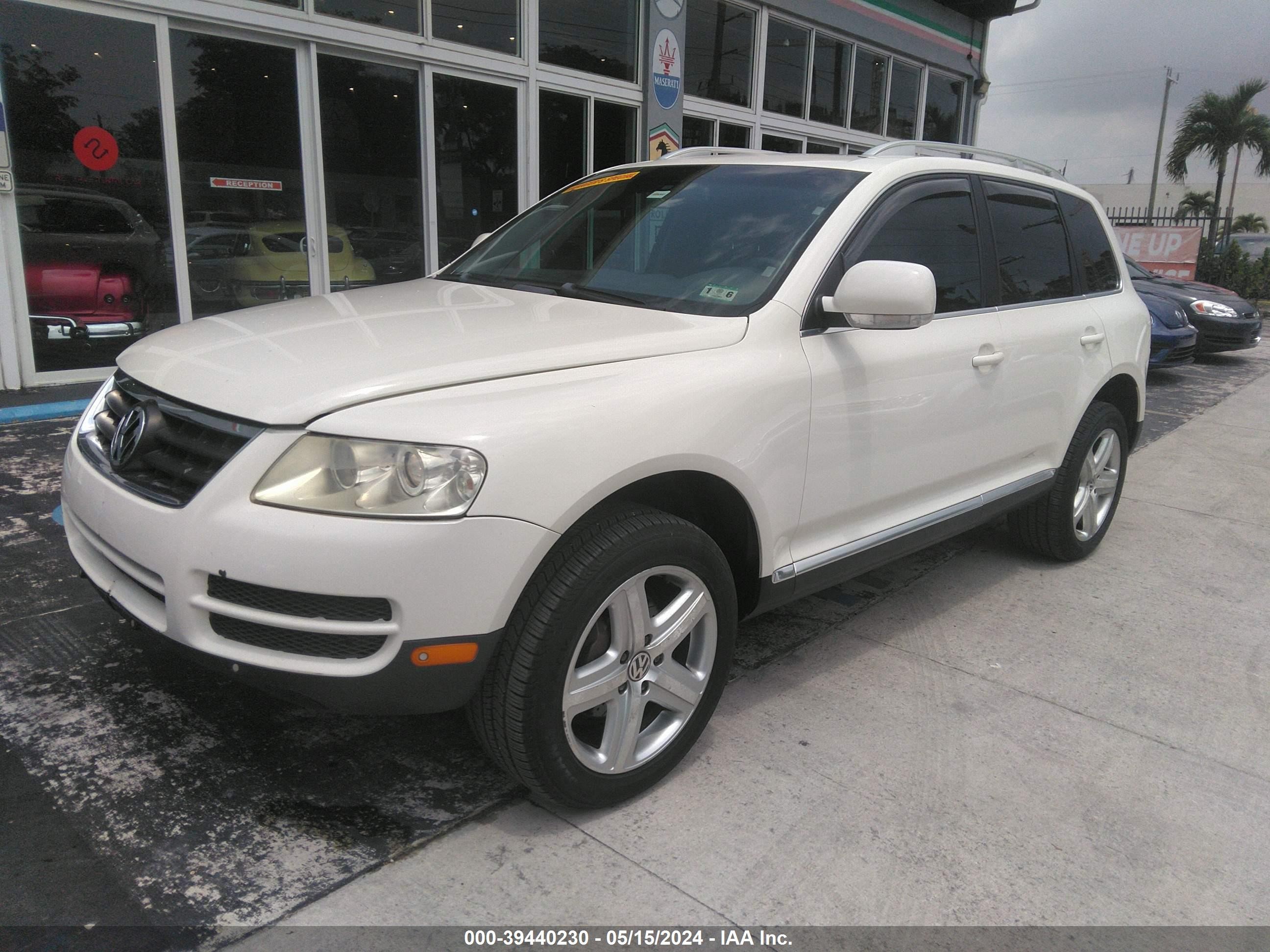 Photo 1 VIN: WVGZE77L67D057867 - VOLKSWAGEN TOUAREG 