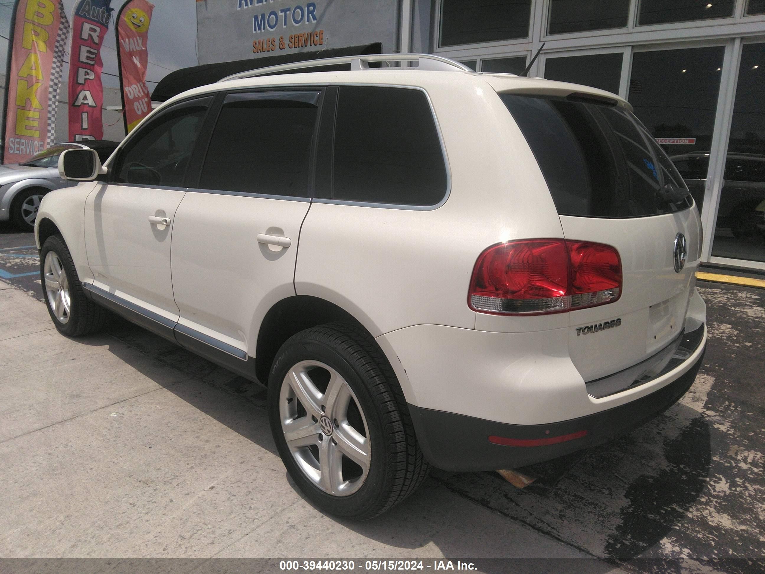 Photo 2 VIN: WVGZE77L67D057867 - VOLKSWAGEN TOUAREG 