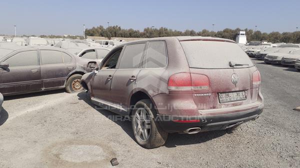 Photo 7 VIN: WVGZF57L04D047400 - VOLKSWAGEN TOUAREG 