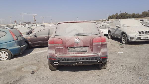 Photo 8 VIN: WVGZF57L04D047400 - VOLKSWAGEN TOUAREG 