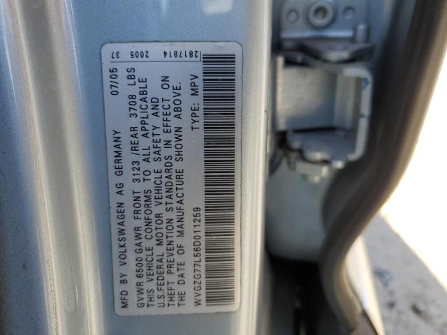 Photo 12 VIN: WVGZG77L56D011259 - VOLKSWAGEN TOUAREG 3. 