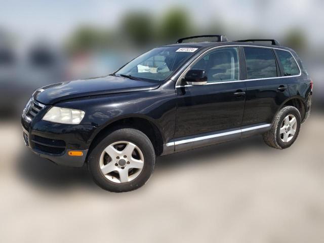 Photo 0 VIN: WVGZG77L95D021906 - VOLKSWAGEN TOUAREG 