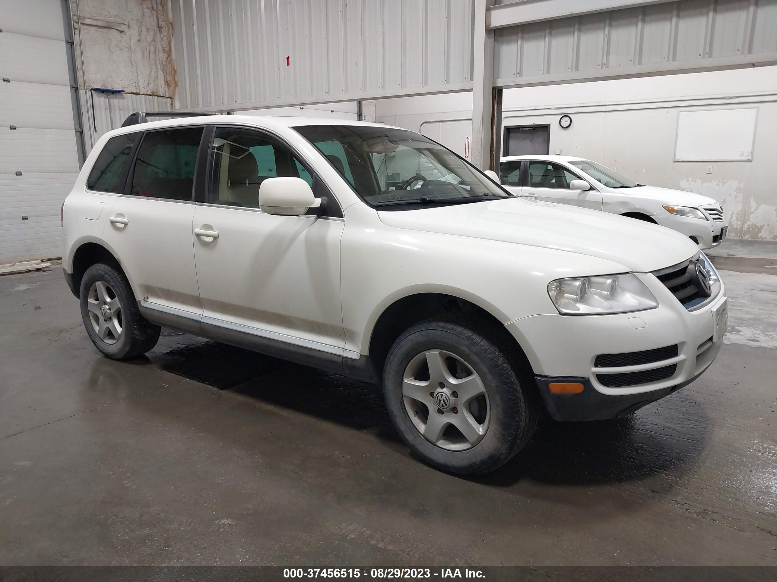 Photo 0 VIN: WVGZG77LX5D067597 - VOLKSWAGEN TOUAREG 