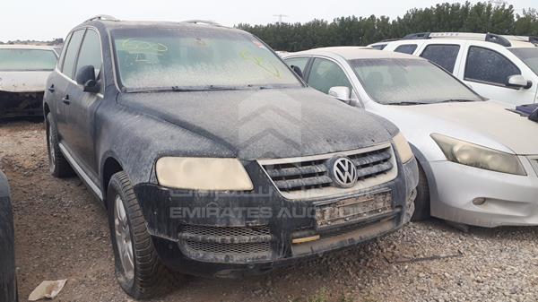 Photo 9 VIN: WVGZZ57L35D009653 - VOLKSWAGEN TOUAREG 