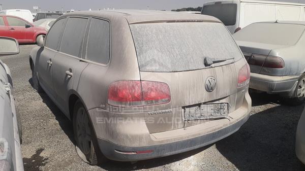 Photo 4 VIN: WVGZZ57L95D003842 - VOLKSWAGEN TOUAREG 