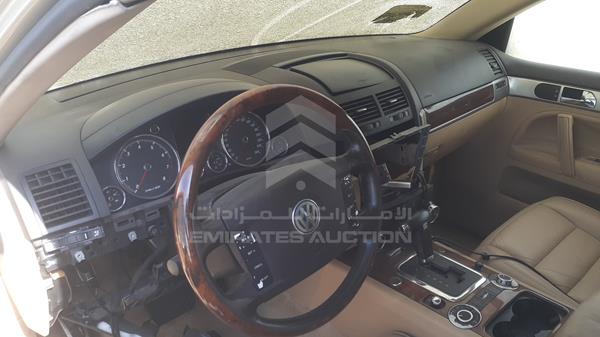 Photo 9 VIN: WVGZZ57L95D003842 - VOLKSWAGEN TOUAREG 