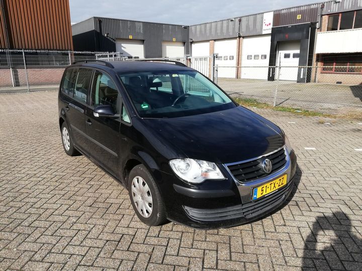 Photo 4 VIN: WVGZZZ1TZ7W052320 - VOLKSWAGEN TOURAN 