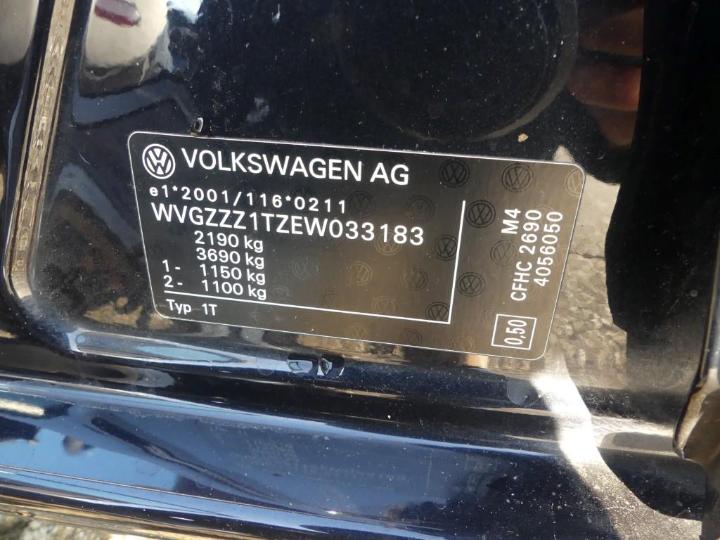 Photo 6 VIN: WVGZZZ1TZEW033183 - VOLKSWAGEN TOURAN 