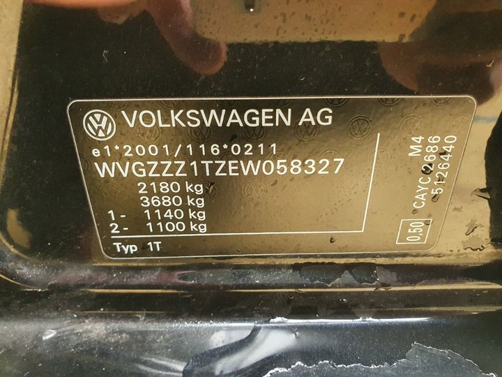 Photo 15 VIN: WVGZZZ1TZEW058327 - VOLKSWAGEN TOURAN 