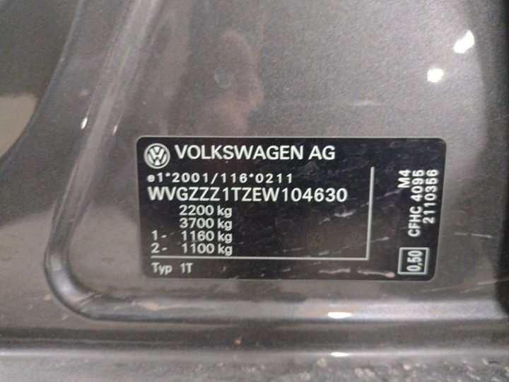 Photo 15 VIN: WVGZZZ1TZEW104630 - VOLKSWAGEN TOURAN 