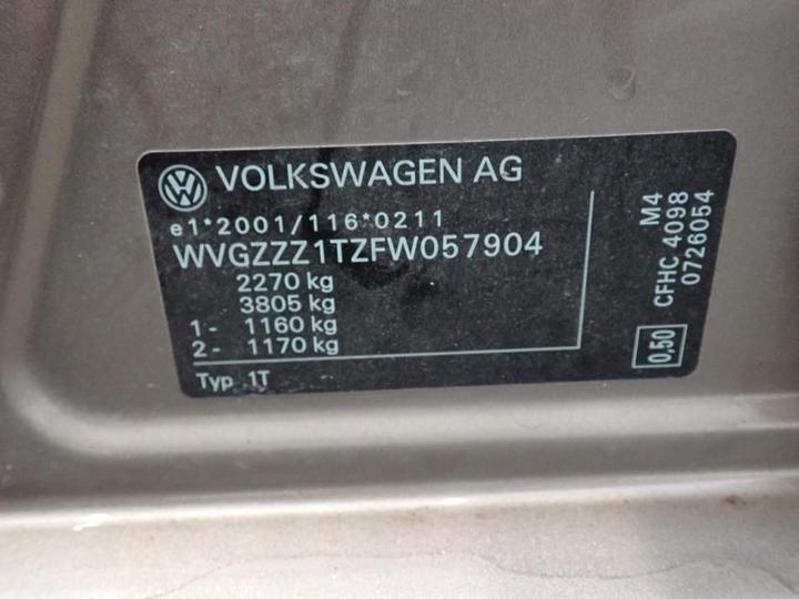 Photo 11 VIN: WVGZZZ1TZFW057904 - VOLKSWAGEN TOURAN 7S 