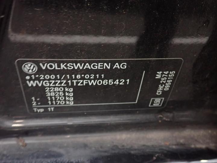 Photo 12 VIN: WVGZZZ1TZFW065421 - VOLKSWAGEN TOURAN 7S 