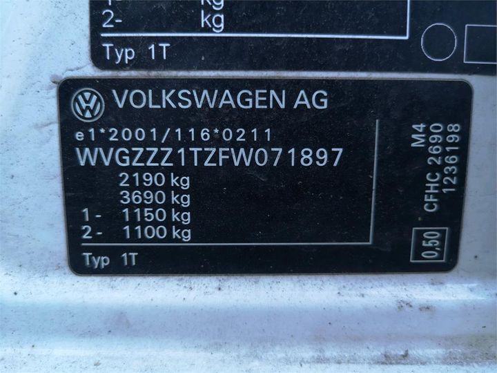 Photo 12 VIN: WVGZZZ1TZFW071897 - VOLKSWAGEN TOURAN VAN 