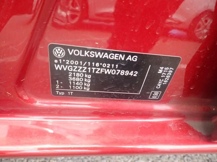 Photo 13 VIN: WVGZZZ1TZFW078942 - VOLKSWAGEN TOURAN 5S 