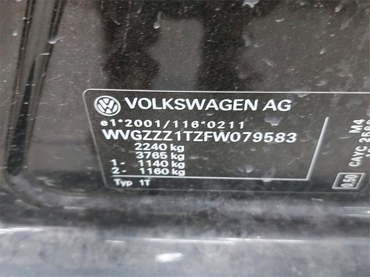 Photo 6 VIN: WVGZZZ1TZFW079583 - VOLKSWAGEN TOURAN 