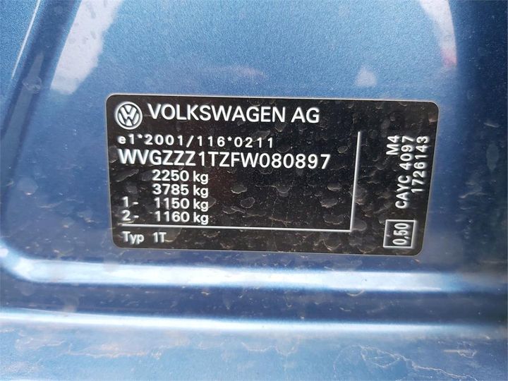 Photo 4 VIN: WVGZZZ1TZFW080897 - VOLKSWAGEN TOURAN 