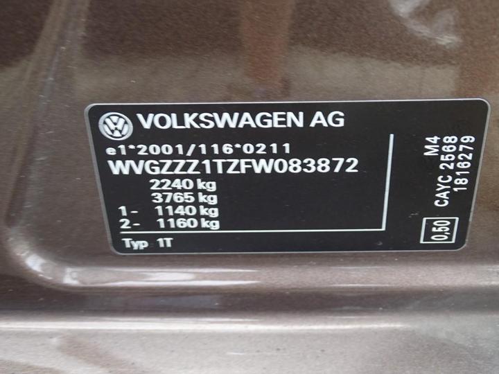 Photo 5 VIN: WVGZZZ1TZFW083872 - VOLKSWAGEN TOURAN 