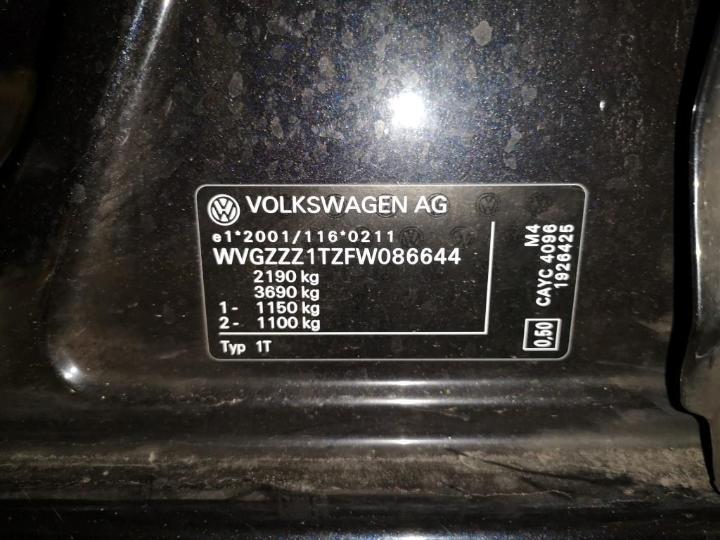 Photo 11 VIN: WVGZZZ1TZFW086644 - VOLKSWAGEN TOURAN 