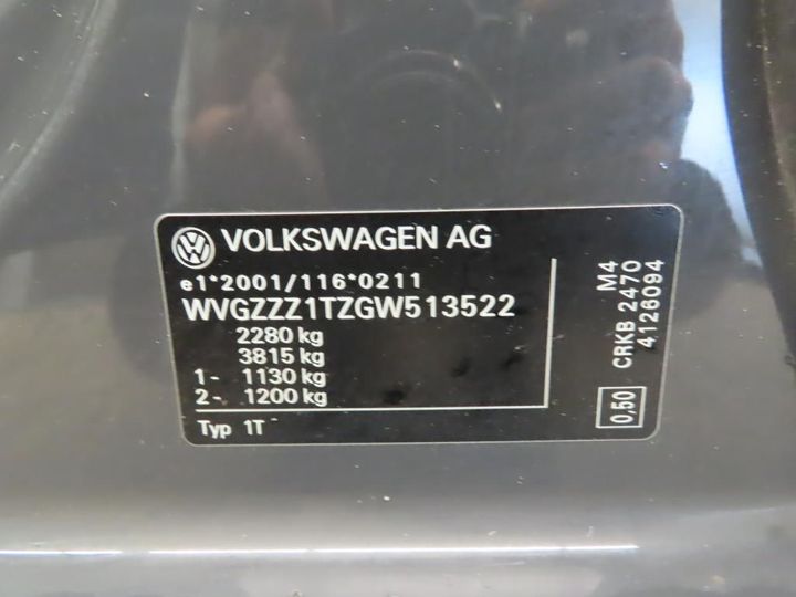 Photo 13 VIN: WVGZZZ1TZGW513522 - VOLKSWAGEN TOURAN 