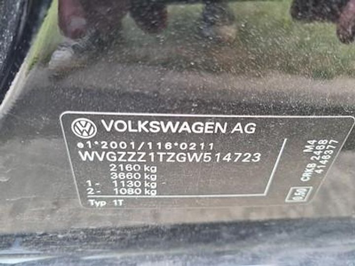 Photo 12 VIN: WVGZZZ1TZGW514723 - VOLKSWAGEN TOURAN DIESEL - 2015 