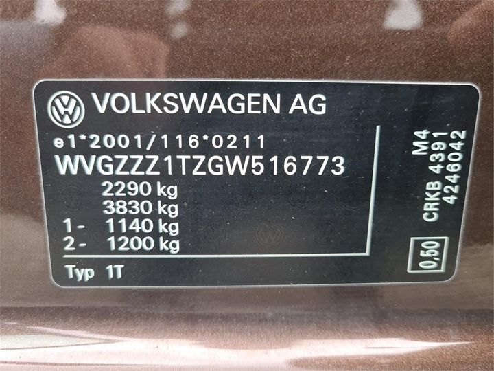 Photo 13 VIN: WVGZZZ1TZGW516773 - VOLKSWAGEN TOURAN 