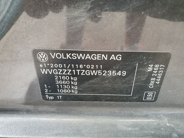 Photo 15 VIN: WVGZZZ1TZGW523549 - VOLKSWAGEN TOURAN 