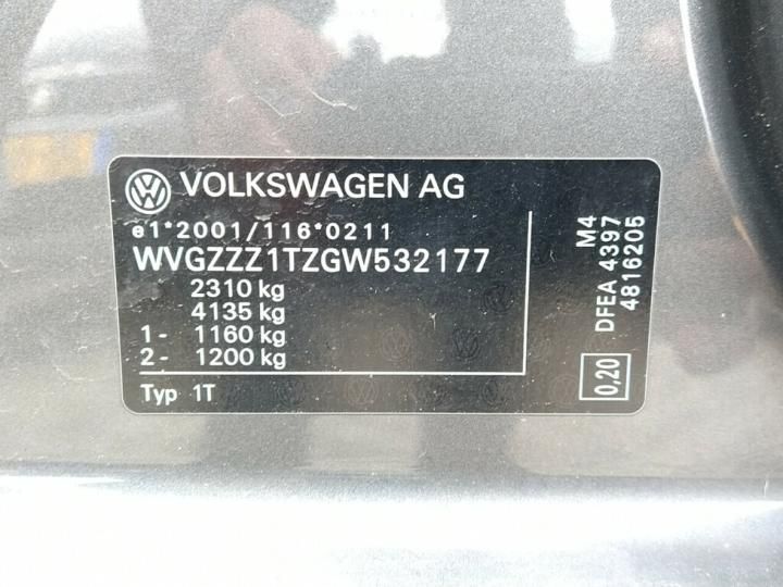 Photo 15 VIN: WVGZZZ1TZGW532177 - VOLKSWAGEN TOURAN 