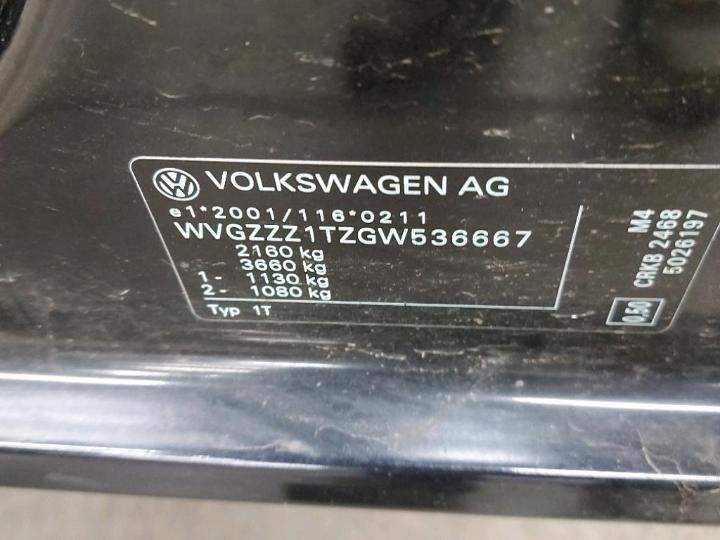 Photo 6 VIN: WVGZZZ1TZGW536667 - VOLKSWAGEN TOURAN 