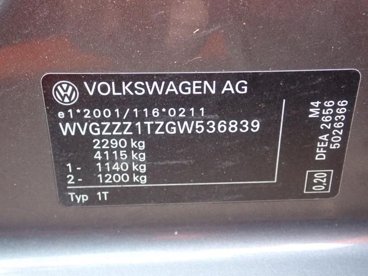 Photo 21 VIN: WVGZZZ1TZGW536839 - VOLKSWAGEN TOURAN 