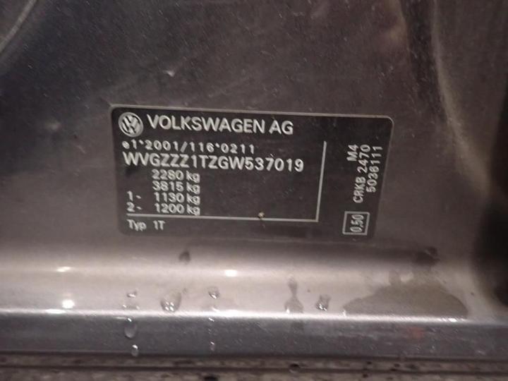 Photo 13 VIN: WVGZZZ1TZGW537019 - VOLKSWAGEN TOURAN 7S 