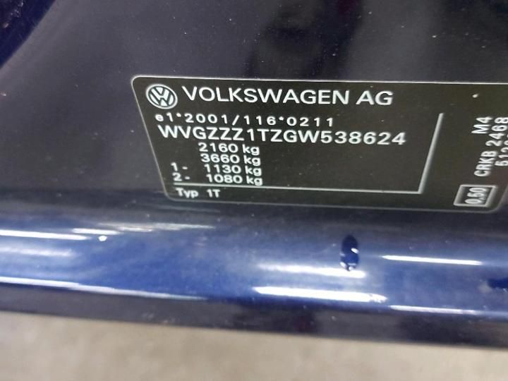 Photo 6 VIN: WVGZZZ1TZGW538624 - VOLKSWAGEN TOURAN 