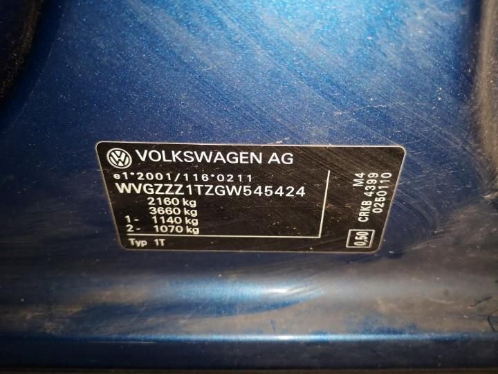 Photo 23 VIN: WVGZZZ1TZGW545424 - VOLKSWAGEN TOURAN 