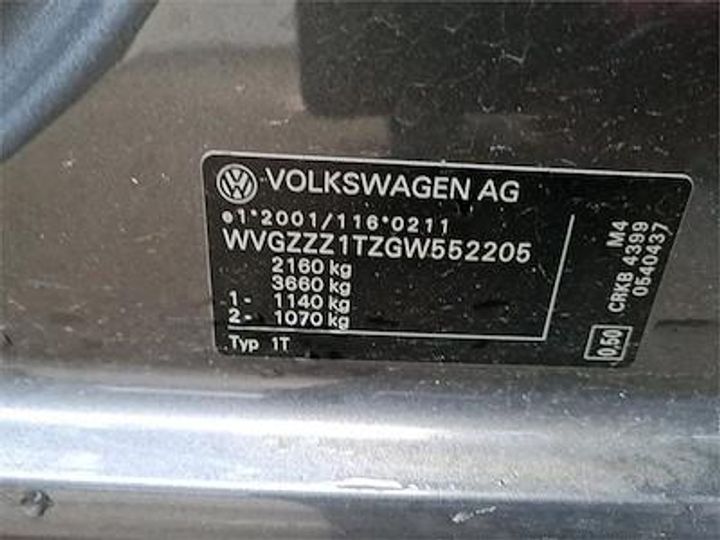 Photo 12 VIN: WVGZZZ1TZGW552205 - VOLKSWAGEN TOURAN DIESEL - 2015 