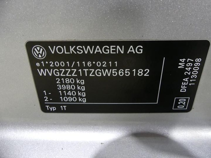 Photo 3 VIN: WVGZZZ1TZGW565182 - VOLKSWAGEN TOURAN 