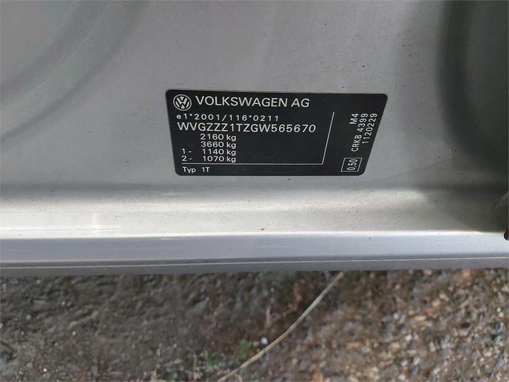 Photo 8 VIN: WVGZZZ1TZGW565670 - VOLKSWAGEN TOURAN 