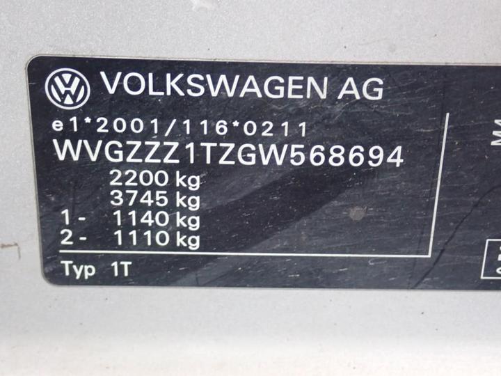 Photo 16 VIN: WVGZZZ1TZGW568694 - VOLKSWAGEN TOURAN 7S 