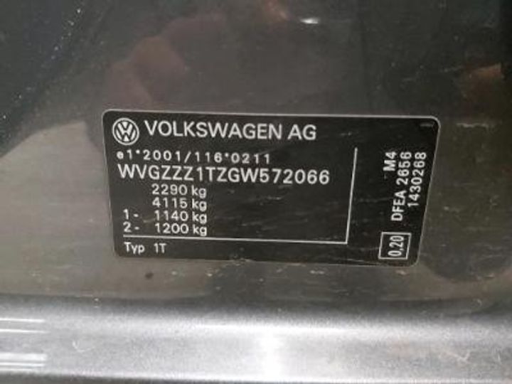 Photo 12 VIN: WVGZZZ1TZGW572066 - VOLKSWAGEN TOURAN DIESEL - 2015 