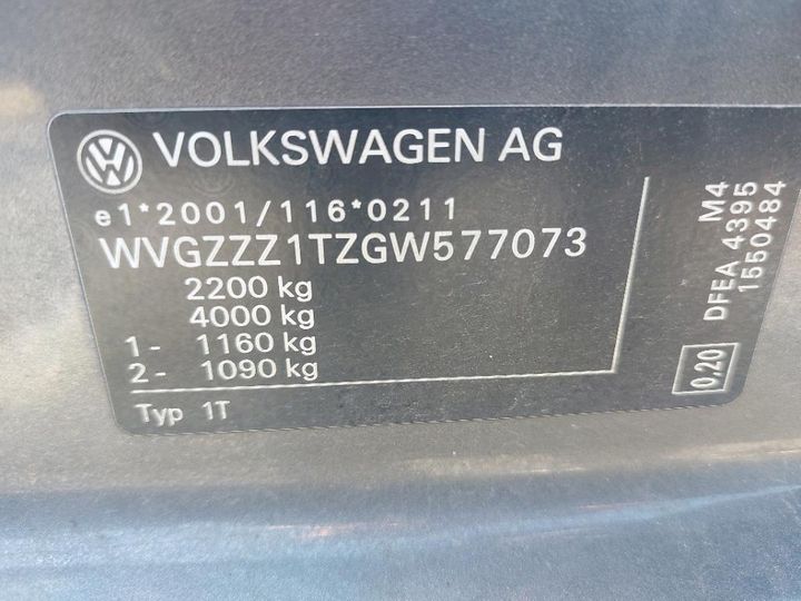 Photo 8 VIN: WVGZZZ1TZGW577073 - VOLKSWAGEN TOURAN 