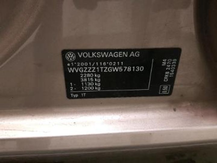 Photo 12 VIN: WVGZZZ1TZGW578130 - VOLKSWAGEN TOURAN DIESEL - 2015 