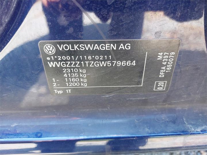 Photo 8 VIN: WVGZZZ1TZGW579664 - VOLKSWAGEN TOURAN 