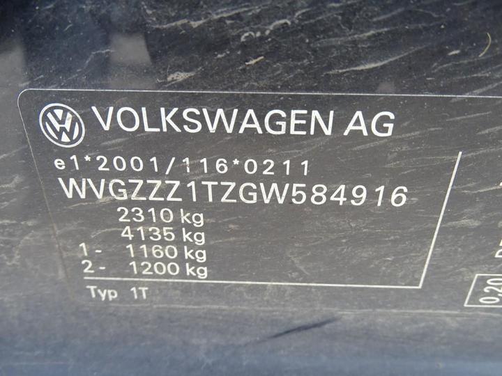 Photo 5 VIN: WVGZZZ1TZGW584916 - VOLKSWAGEN TOURAN 