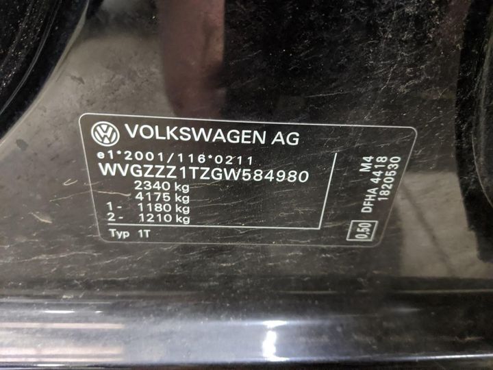 Photo 15 VIN: WVGZZZ1TZGW584980 - VOLKSWAGEN TOURAN 