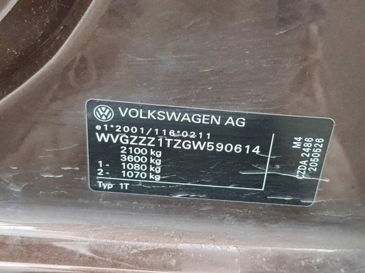 Photo 22 VIN: WVGZZZ1TZGW590614 - VOLKSWAGEN TOURAN 